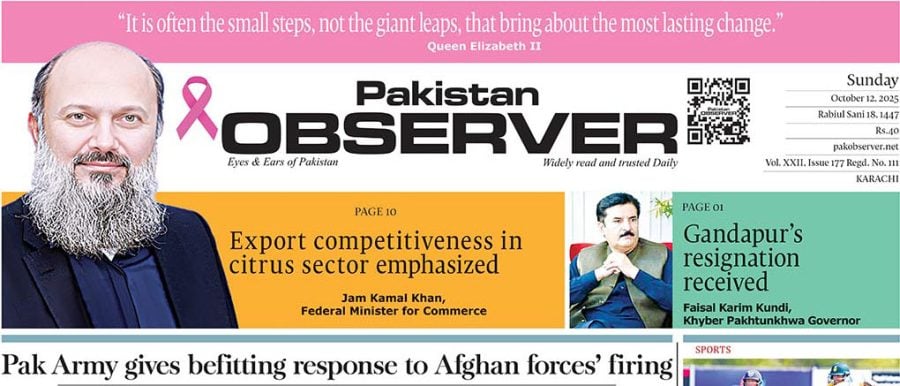 E Paper October 11 Khi Station Copy