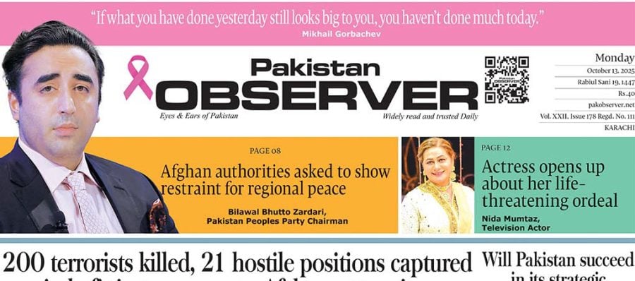 E Paper October 12 Khi Station Copy