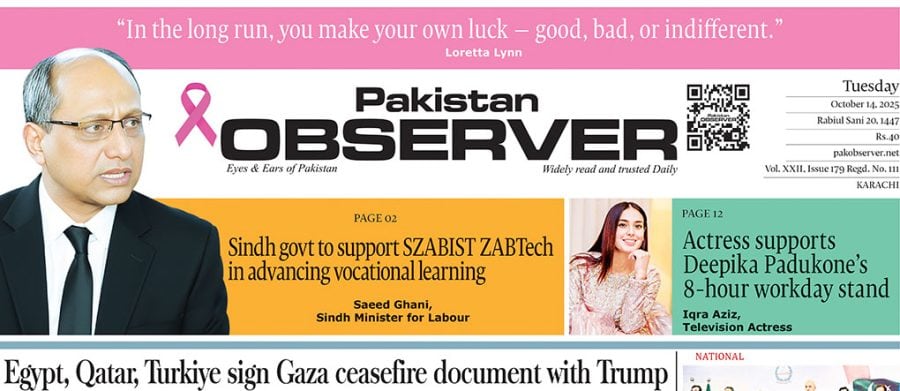 E Paper October 13 Khi Station Copy