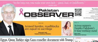 E Paper October 13 Lhr Station Copy