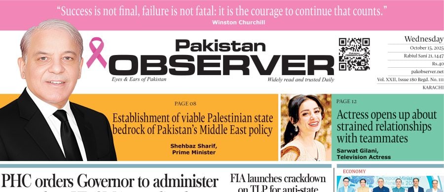E Paper October 14 Khi Station Copy