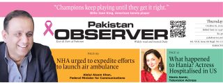 E Paper October 15 Khi Station Copy