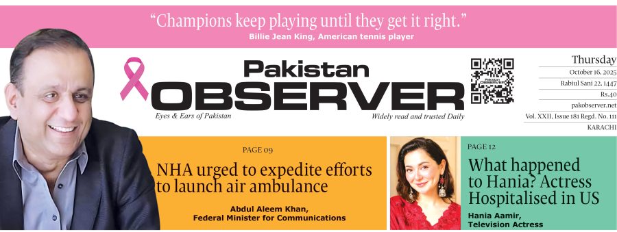 E Paper October 15 Khi Station Copy