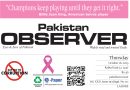 E Paper October 15 Lhr Station Copy