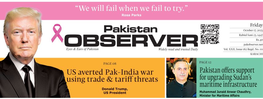 E Paper October 16 Khi Station Copy