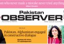 E Paper October 17 Ibd Station Copy