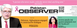 E Paper October 17 Ibd Station Copy