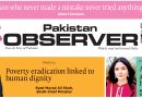 E Paper October 17 Khi Station Copy