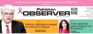 E Paper October 17 Lhr Station Copy