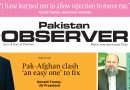 E Paper October 18 Ibd Station Copy