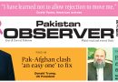 E Paper October 18 Khi Station Copy