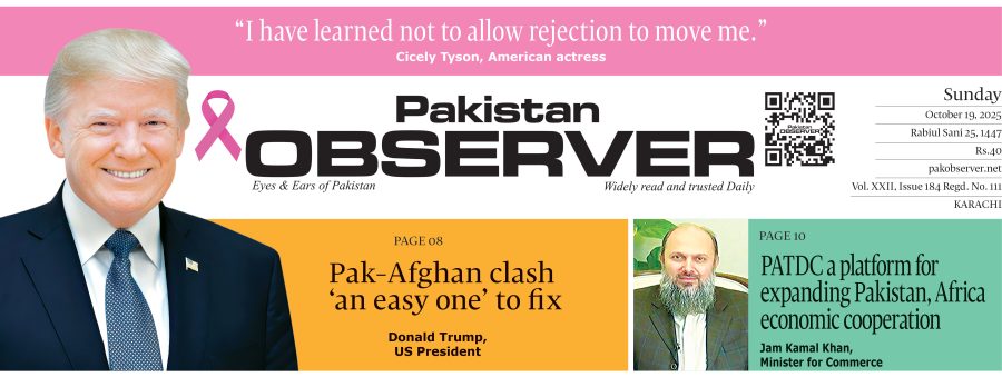 E Paper October 18 Khi Station Copy