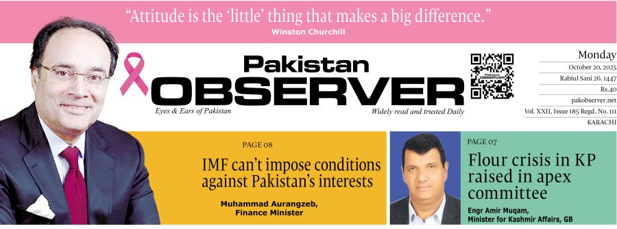 E Paper October 19 Khi Station Copy