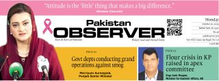 E Paper October 19 Lhr Station Copy