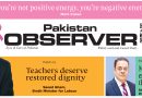 E Paper October 20 Khi Station Copy