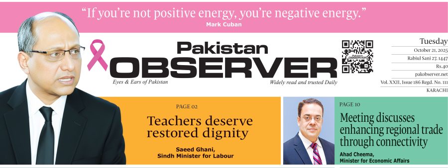 E Paper October 20 Khi Station Copy