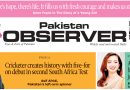 E Paper October 21 Ibd Station Copy