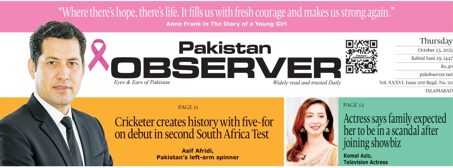 E Paper October 21 Ibd Station Copy