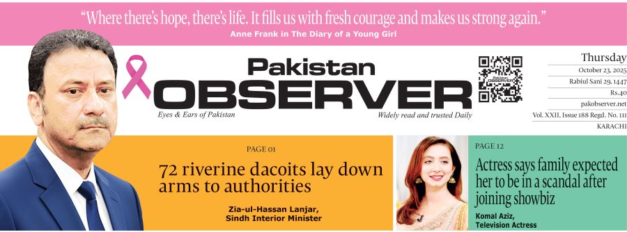 E Paper October 21 Khi Station Copy
