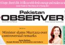 E Paper October 21 Lhr Station Copy