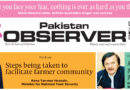 E Paper October 23 Ibd Station Copy