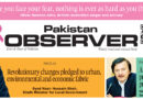 E Paper October 23 Khi Station Copy