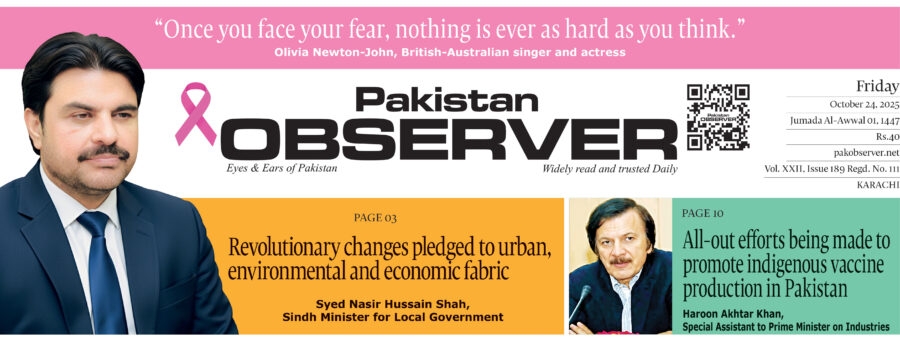 E Paper October 23 Khi Station Copy