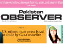 E Paper October 24 Ibd Station Copy