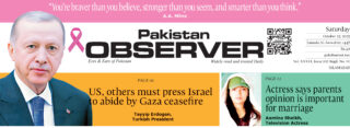 E Paper October 24 Ibd Station Copy