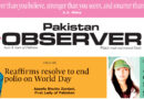 E Paper October 24 Khi Station Copy