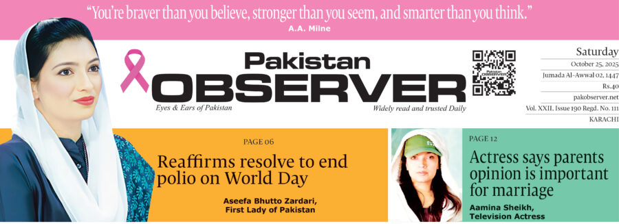 E Paper October 24 Khi Station Copy