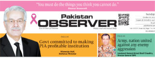 E Paper October 25 Ibd Station Copy