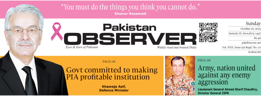 E Paper October 25 Khi Station Copy