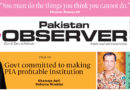 E Paper October 25 Lhr Station Copy