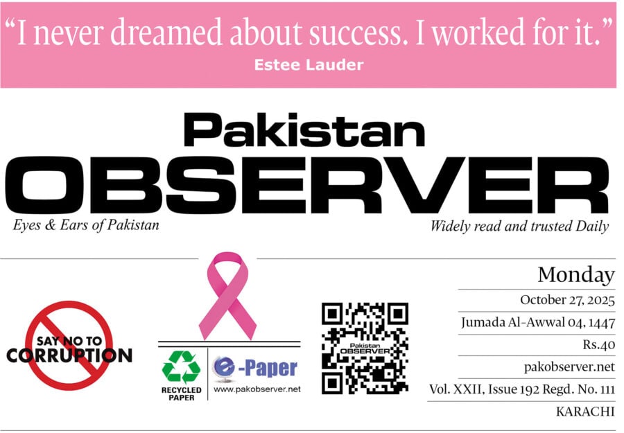 E Paper October 26 Khi Station Copy