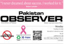 E Paper October 26 Lhr Station Copy