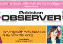 E Paper October 27 Ibd Station Copy