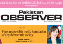 E Paper October 27 Khi Station Copy