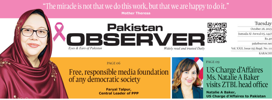 E Paper October 27 Khi Station Copy