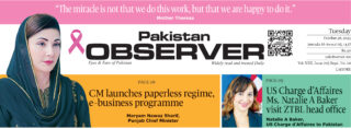 E Paper October 27 Lhr Station Copy