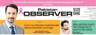 E Paper October 28 Ibd Station Copy