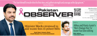 E Paper October 28 Khi Station Copy