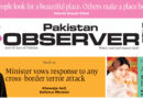 E Paper October 29 Ibd Station Copy