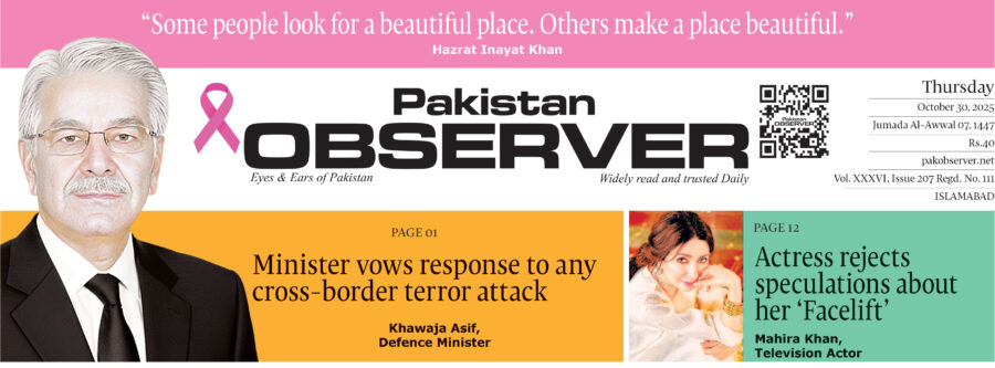 E Paper October 29 Ibd Station Copy