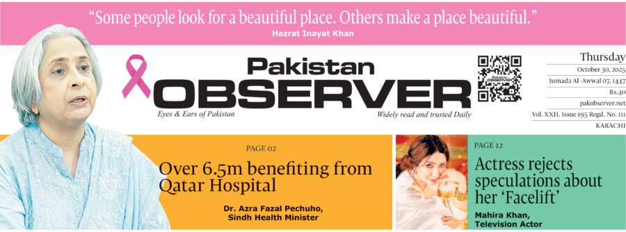 E Paper October 29 Khi Station Copy