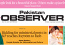 E Paper October 29 Lhr Station Copy