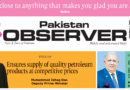 E Paper October 30 Ibd Station Copy