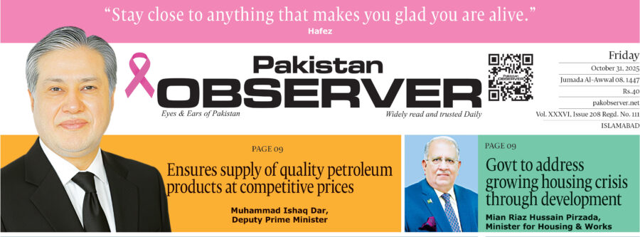 E Paper October 30 Ibd Station Copy