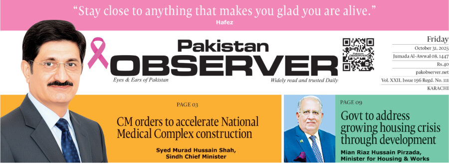 E Paper October 30 Khi Station Copy