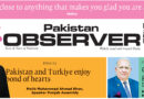 E Paper October 30 Lhr Station Copy